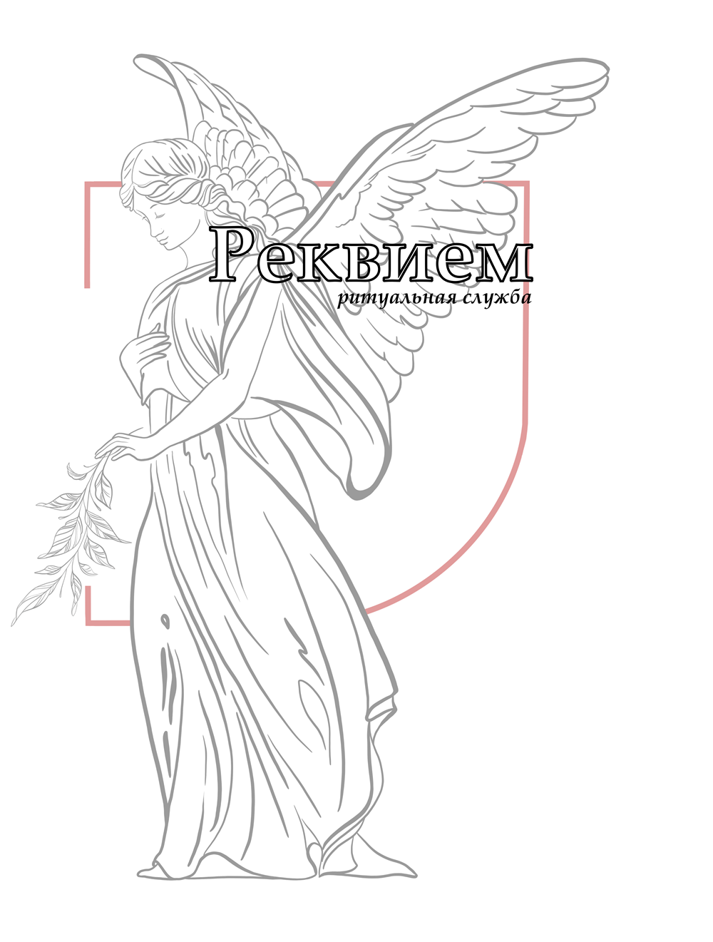 54749403_21